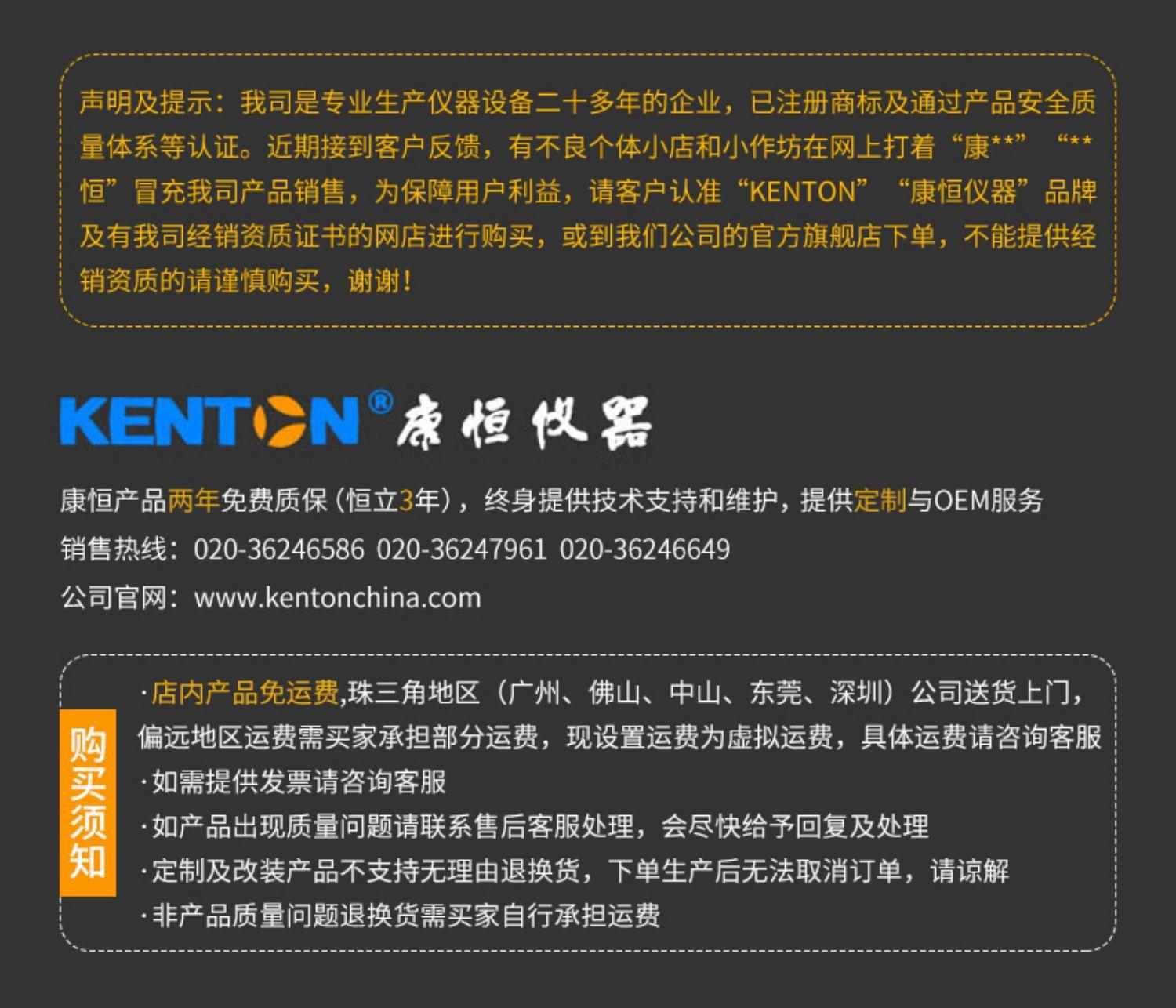 微信图片_20230221112827