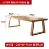 Mesa grande de madeira maciça estilo nórdico, mesa dupla minimalista para estudo, mesa para home office, mesa longa para sala de estar, estação de trabalho, mesa de computador