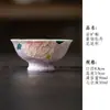 Juego de té de cerámica pintado a mano bajo vidriado con peonías de humo morado, gaiwan, tetera, taza de maestro, taza de degustación, soporte para tetera, posavasos, taza de café