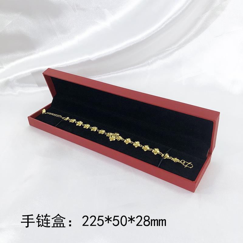 手链盒.jpg