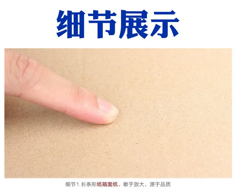长条详情（加了新材质的）-_04.jpg