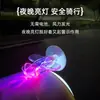 Avión Pequeño Brillante Vehículo Eléctrico Impulsado por Viento Motocicleta Montado en Coche Luz LED Colorida Impulsada por Viento Adorno Casco Brillante Interior del Coche