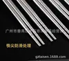 Palillos de Acero Inoxidable 304 para Niños, Palillos Pequeños para Uso Doméstico, Palillos para Estudiantes Adultos, Antideslizantes, Antimoho, Antiescaldado, Palillos Extendidos para Frituras