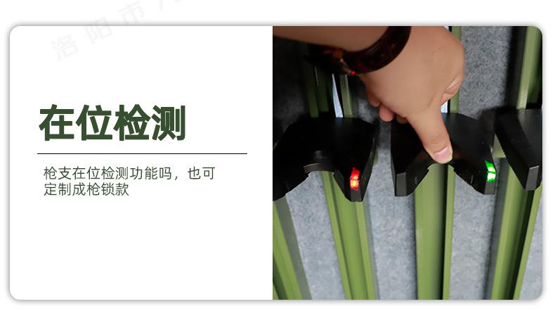详情_14.jpg