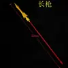 Venta al por mayor de fábrica Lanza telescópica manual Nezha con punta de fuego, Bastón dorado de Sun Wukong, Juguetes para niños, Artículos para vendedores ambulantes y lugares turísticos.