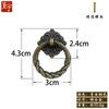 M050 Manija para Mueble Antiguo Agujero Único Aleación Tirador Anillo Cajón Gabinete Armario Retro Montaje Trasero Montaje Superficie Manija Pequeña