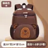 Nova Mochila Escolar Cartoon para Jardim de Infância Leve Mini Bolsa de Armazenamento Mochila Infantil