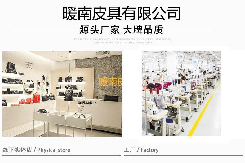 暖南.jpg