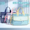 Bolsa de Mão Transparente com Tela na Cor Dopamina, Bolsa de Armazenamento de Livros para Estudantes com Aparência Sofisticada, Bolsa de Ombro com Armazenamento Classificado de 5 Camadas