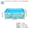Piscina inflável infantil para brincadeiras seguras na água, espessada e atualizada, estampa azul e branca, banheira portátil e dobrável para exterior