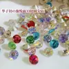 Pedrería Redonda Brillante para Uñas, Paquete Mixto de Pedrería de Punta de 33 Cortes, Pedrería Suelta para Pendientes y Decoraciones de Uñas