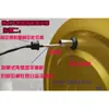 Yijiangneng Zhongyi Sangpai Controlador de Pantalla para Calentador de Agua Instrumento Sensor de Temperatura del Agua Sensor de Nivel de Agua Sonda