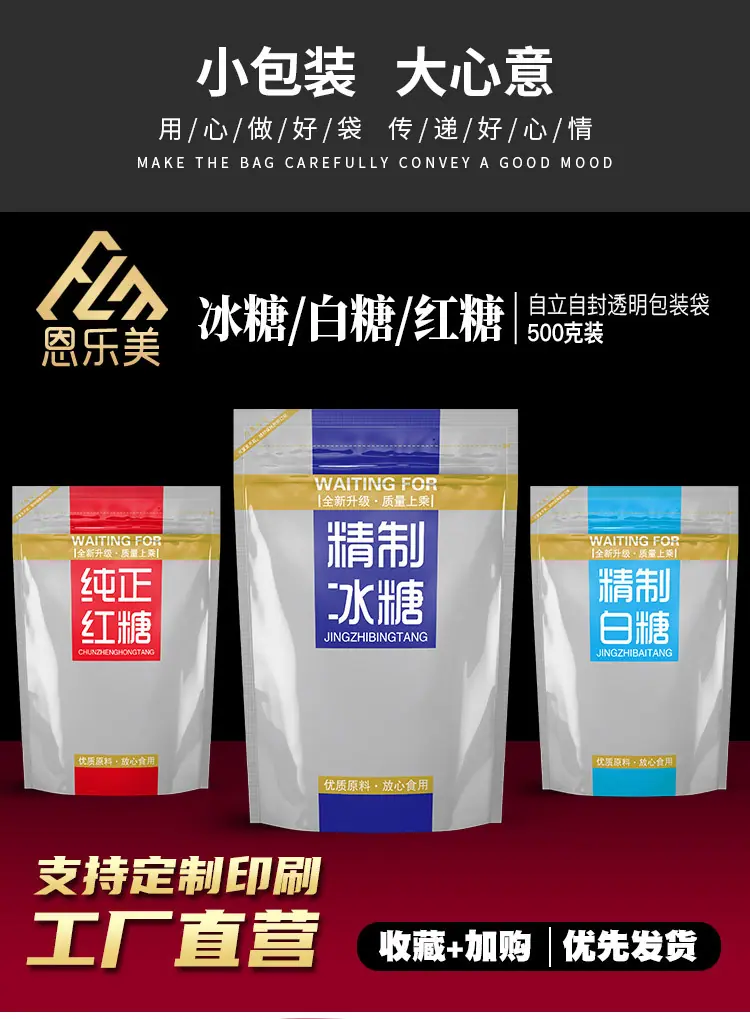 详情_01.jpg