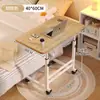 Mesa de noche, escritorio de computadora de altura ajustable, adecuado para uso doméstico, dormitorio y como escritorio para perezosos o mesa pequeña para laptops
