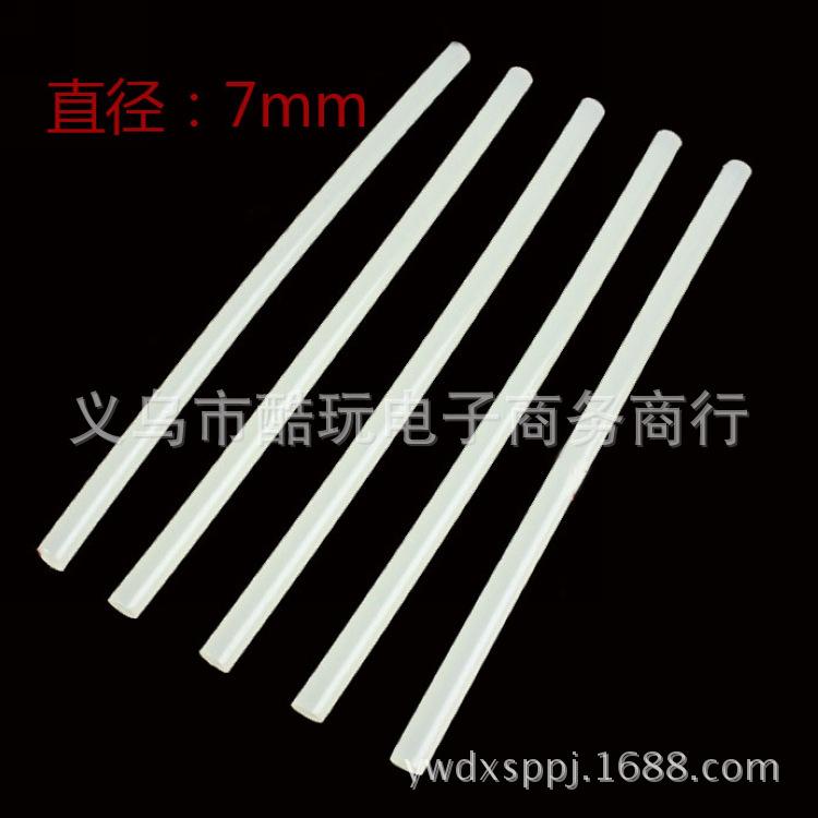 T2.BmVXbhbXXXXXXXX_!!439837003