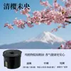 [Personalización OEM] Difusor de Fragancia para Coche de Gama Alta bajo el Monte Fuji, Perfume Automático en Spray para Coche, Dispositivo de Fragancia para Coche