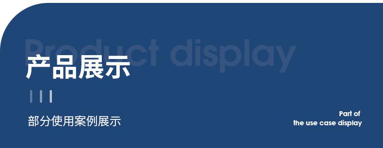 家用电梯_10