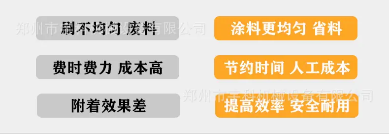未标题-1_05.jpg