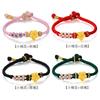 Pulseira pequena de flor de pêssego pulseira de corda pequena de flor de ameixa fresca s925 Prata Pulseira de flor de pêssego presente para namorada atacado