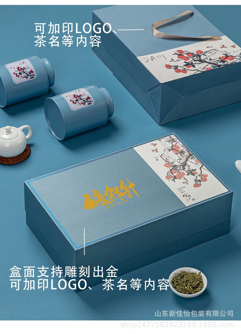 好柿连连详情页_13.jpg