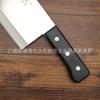 Vendas diretas da fábrica Zhizhong conjunto vermelho faca de corte de aço inoxidável faca de cozinha de cozinha doméstica faca de corte super rápida faca Yangjiang faca