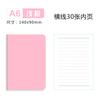 Caderno A5 Personalizado Capa Mole Colorido Costurado Caderno Estudante Caderno de Dever de Casa Capa DIY Pode Ser Impressa com Logo