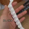 Exquisito hilo de algodón soluble en agua, accesorios de encaje bordado hechos a mano, accesorios de bricolaje, correa de hombro, tela de decoración del hogar