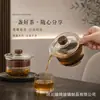 Tazón de té de vidrio de borosilicato alto con tapa, taza de té casera antiescaldante, juego de té Kung Fu, juego de tetera de mano, vidrio resistente al calor