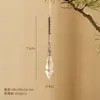 Decoración Navideña Colgante de Nuevo Producto Transfronterizo Perla de Hielo Gota de Agua Cadena Colgante Copo de Nieve Transparente Colgante Acrílico