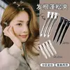 Clip Voluminizador para Raíz del Cabello, Clip Sin Costuras para Maquillaje de Flequillo Lateral, Herramienta para Volumen de Coronilla, Pinza de Pato para Fijar