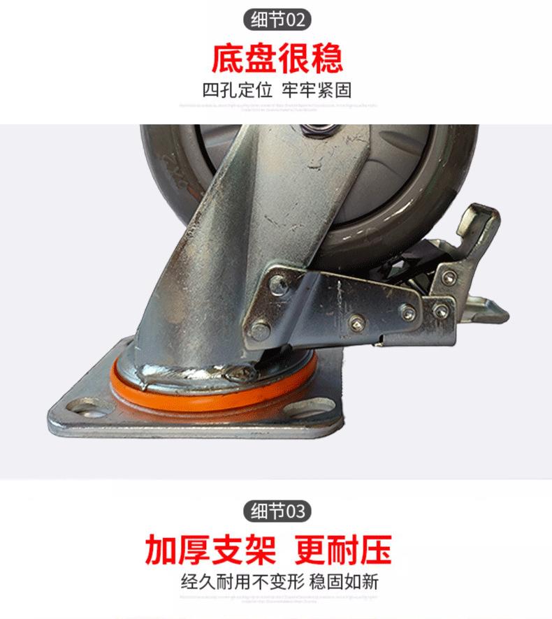 圆顶防尘灰胶_09.png