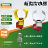 Marca Chengsheng Dispensador de Água com Vedação Dupla Novo Modelo para Fazendas de Criação, Dispensador de Água para Aves, Dispensador de Água de Aço Inoxidável para Aves e Gado