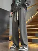 Pantalones Vaqueros Azul Claro para Hombre Primavera y Otoño Cordón Cintura Elástica Holgados Rectos Estilo Americano High Street