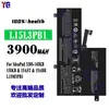 Adequado para Bateria de Notebook Lenovo Ideapad L340-15Iw/320S-14Ikb/100-15/Flex 0