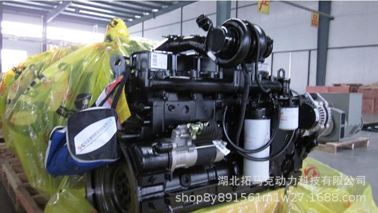 ISDe285 30.jpg