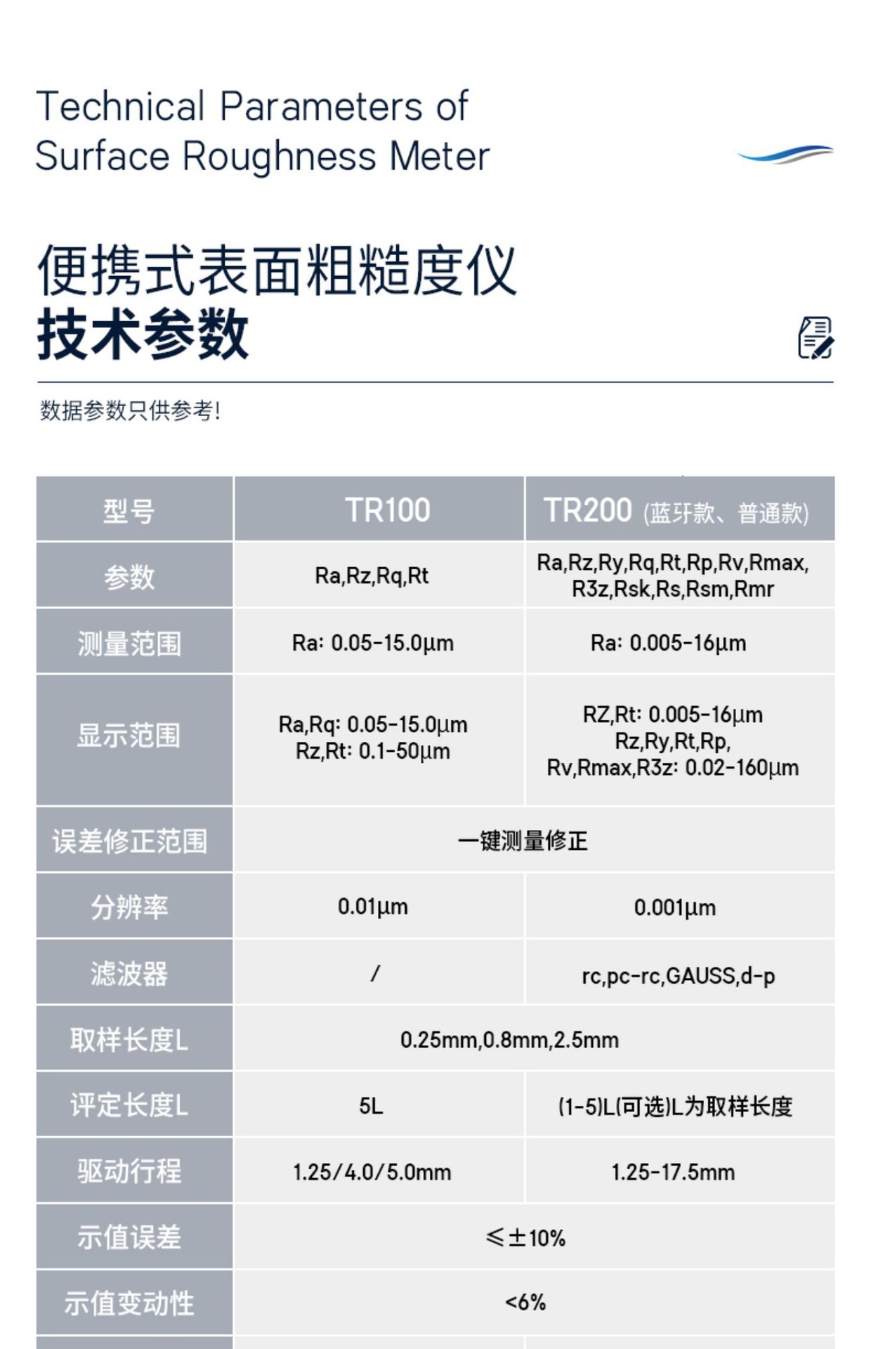 详情-12.jpg