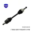 Montagem do eixo de transmissão 43430-60061, adequado para Toyota FJ Cruiser CV semi-eixo 43430-60080