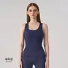 Colete de yoga transfronteiriço estilo europeu e americano para mulheres, gola U, sem mangas, secagem rápida, justo ao corpo, adequado para corrida ao ar livre, treinamento e atividades de fitness