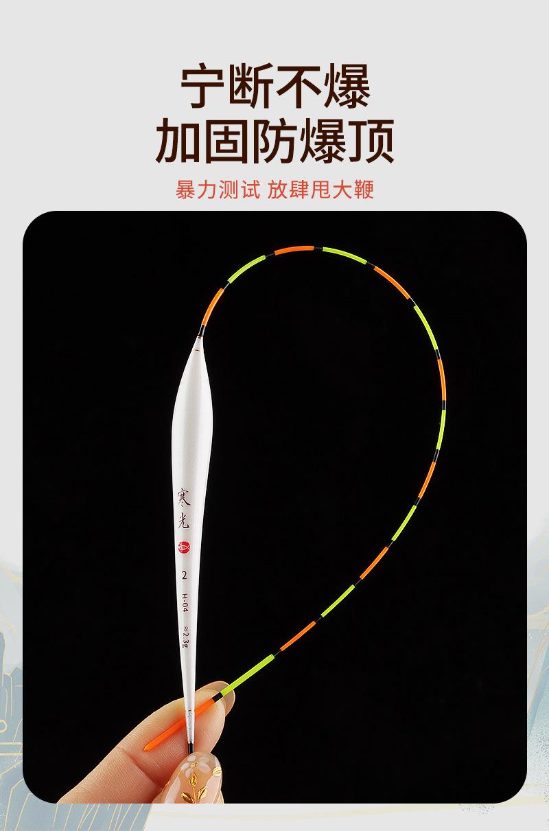 详情_09