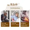 Venda Quente Atacado Xin Baitai Bian Que Fórmula Antiga Alívio da Dor no Joelho Óleo Dropshipping Compressa Quente Reparo Cuidado Herbal para Articulações