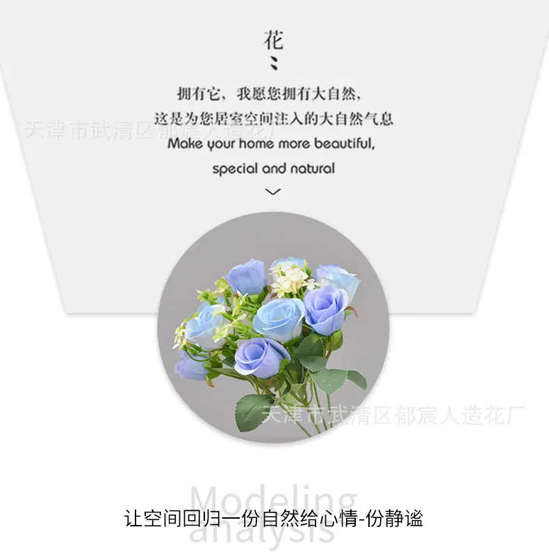 详情_05.png