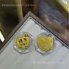 Adesivo de Telefone Ouro Puro 999 2mg Shuibei Adesivo Popular Dourado para Traseira de Telefone Loja de Ouro Transmissão ao Vivo Pequenos Presentes Físicos Varejo