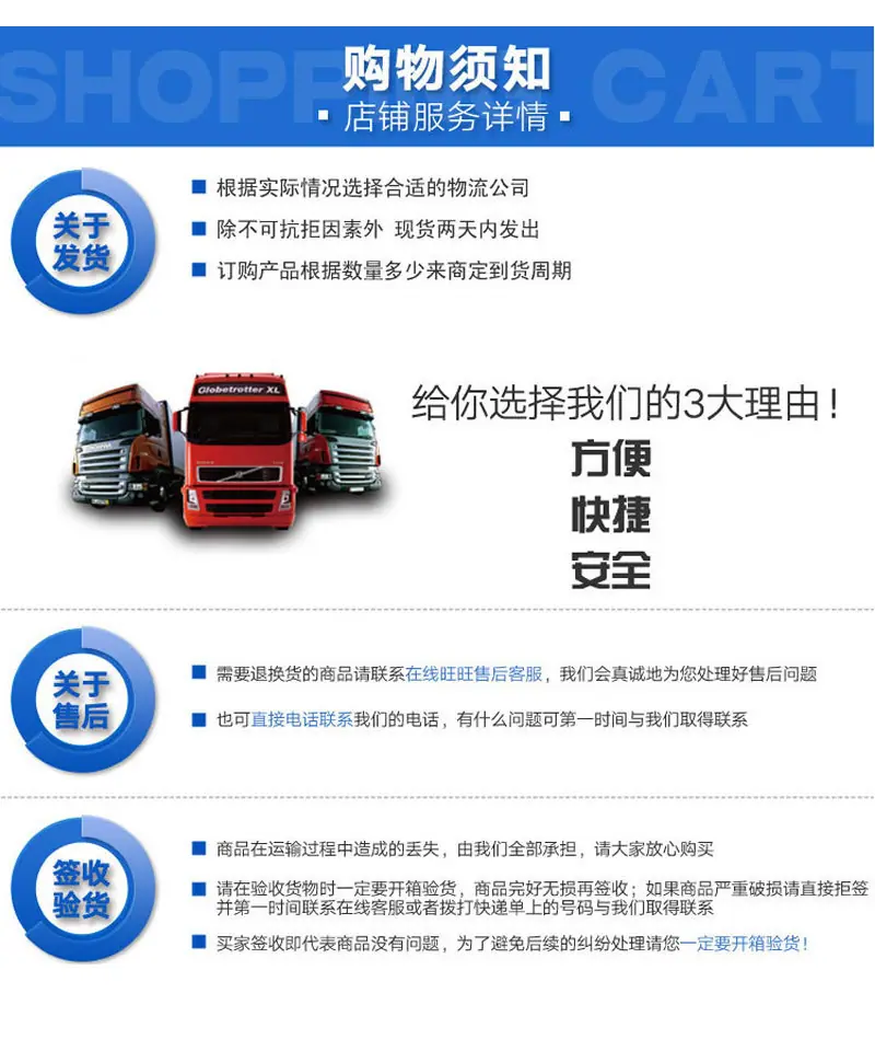 详情_10