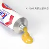 Goma Amarilla Kraft K-1668 al por Mayor Posicionamiento Electrónico Goma Amarilla Goma de Fijación de Elementos Goma Electrónica Amarilla Retardante de Llama UL
