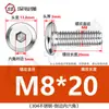 Tornillos hexagonales avellanados de acero inoxidable 304, cabeza plana, borde biselado, tornillos hexagonales para muebles M3M4M5M6M8
