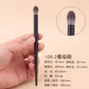 Brocha de Maquillaje Plana, Brocha para Cejas, Brocha Plana para Delineador, Brocha Mágica para Corrector, Brocha para el Surco Lagrimal de Pelo de Visón, Brocha de Maquillaje Profesional de Cangzhou