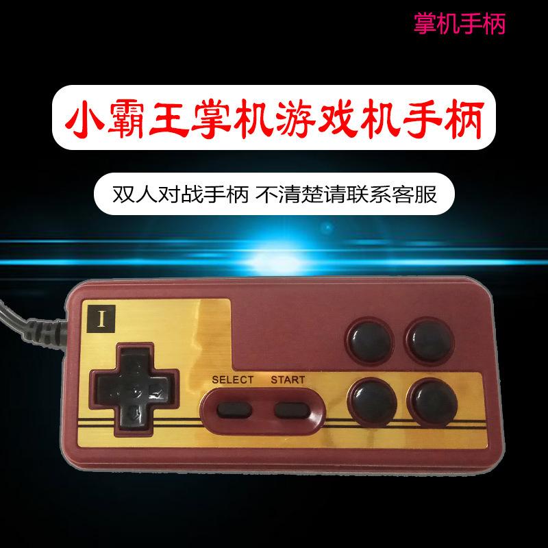 8875673384_1064084245