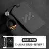 Zhiyi Ls6 Zhiyi Car Ls7 Bolsa L7Pro Smart L6 Capa de Chave Cartão Capa Protetora Nfc 25 Nova Três Cores