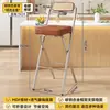 Taburete de Bar Plegable con Respaldo para Adultos Taburete Alto para Estar Sentado Mucho Tiempo Taburete Alto para Encimera de Cocina Taburete de Bar para Cajero