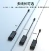 Maxwell Hub Splitter USB 3.0 HUB USB Transforme 4 1,5 m 3 m MT-314